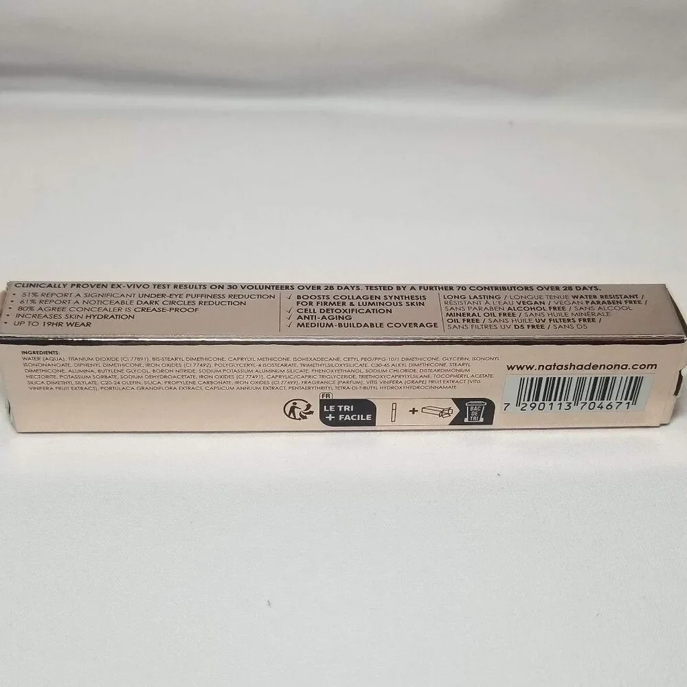 Natasha Denona - Hy-Glam Concealer - Y2
